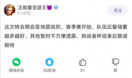 17ccc吃瓜爆料视频,独家视频内容深度解析