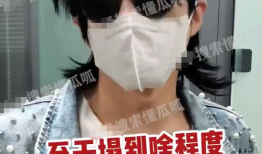 吃瓜爆料最新剧双男主,吃瓜爆料下的情感纠葛