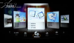 国产精品第6页,匠心独运，品质卓越的精选之作