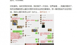 爆爆爆爆料吃瓜网,吃瓜网独家揭秘娱乐圈惊天大事件