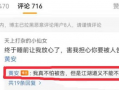 爆料吃瓜真人视频下载软件,一键下载真人视频，畅享娱乐新体验！