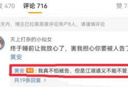 爆料吃瓜真人视频下载软件,一键下载真人视频，畅享娱乐新体验！