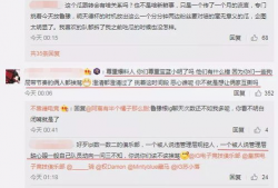 监控吃瓜最新事件爆料,监控下的真相大曝光！