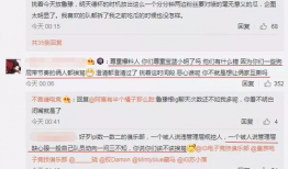吃瓜最新事件爆料挑战,真相大白，幕后黑手浮出水面！