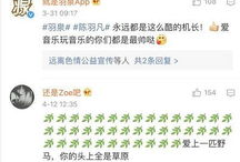 吃瓜出轨最新事件爆料,某明星出轨门事件，真相究竟如何？