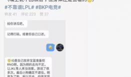 吃瓜最新事件爆料挑战,真相大白，幕后黑手浮出水面！
